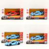 Lamborghini Aventador Alloy Car Model 1:36 With Inertia Control For Collectors