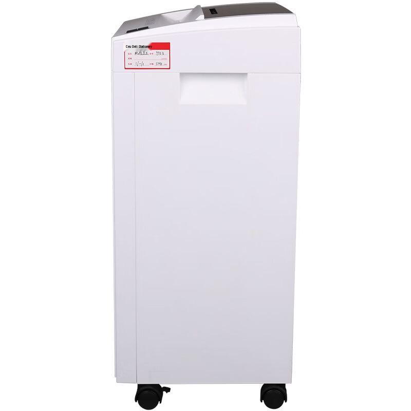 Deli 9953 High-Security Commercial Paper Shredder CN plug (adapter included)