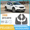 Compatible Mudguards for PEUGEOT 2008 (2013-2019)
