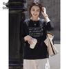 Chushen Autumn Cotton Long-Sleeve Crewneck T-Shirt