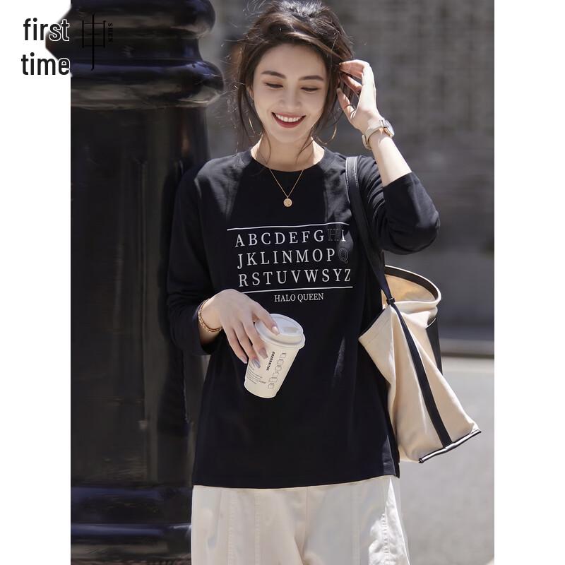 Chushen Autumn Cotton Long-Sleeve Crewneck T-Shirt