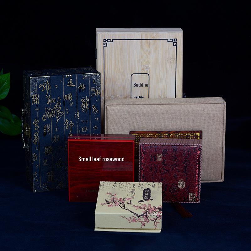 Retro Pearl Gift & Accessory Set with Brocade Gloves and Velvet Pipe Box