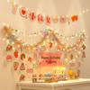 Birthday Pom Pom Bunting Set for Kids - First Party Decor & Photo Props