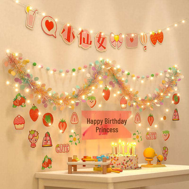 Birthday Pom Pom Bunting Set for Kids - First Party Decor & Photo Props