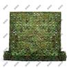 Outdoor Camouflage Netting & Accessories