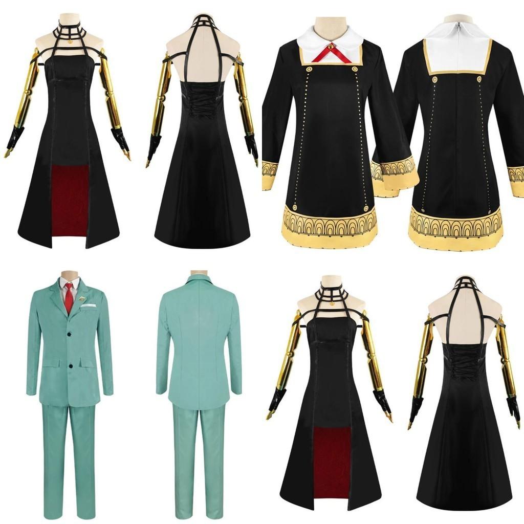 Spy×family Cosplay Kostümset für Anime-Fans von Yor Forger Anya