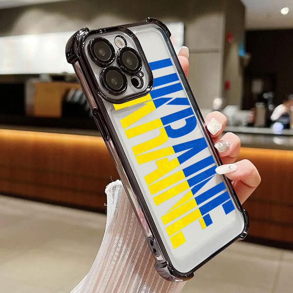Ukraine Flag Girly Art Sunflower Phone Case for iPhone 11 13 15 16 17 Pro Max 14 Plus 17Air 16E 13 Pro 12 Mini 17Pro Clear Cover