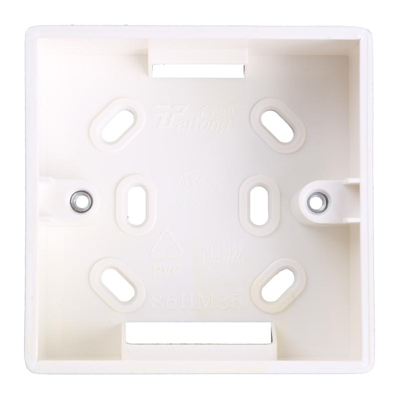 86 Type Wall Switches Socket Protections Box Electrical Outlet Mounting Box White Plastic Protections Box Easy to Install