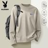 T-shirt casual da uomo a maniche lunghe in cotone