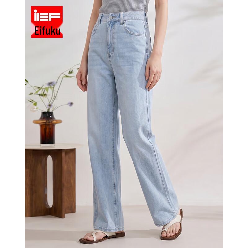 IEF Women s Korean Style Denim Wide-Leg Pants L