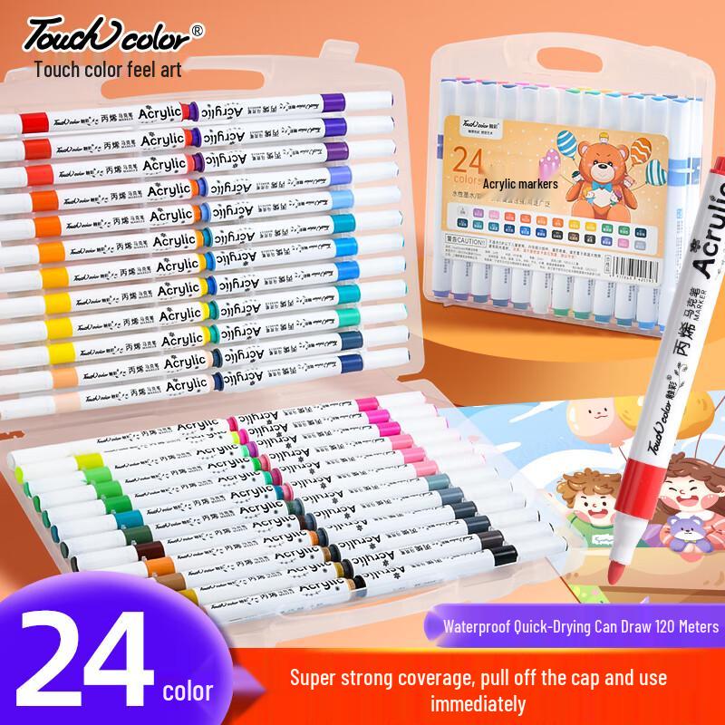 Набор акриловых маркеров Touchcolor