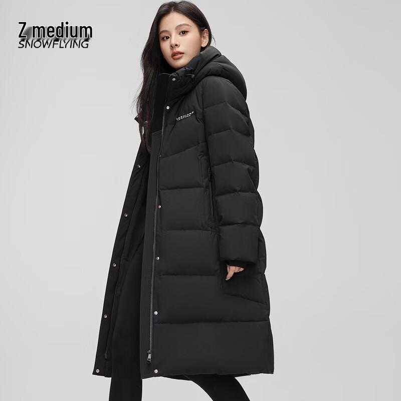XueZhongFei Women's Long Hooded Winter Down Jacket
