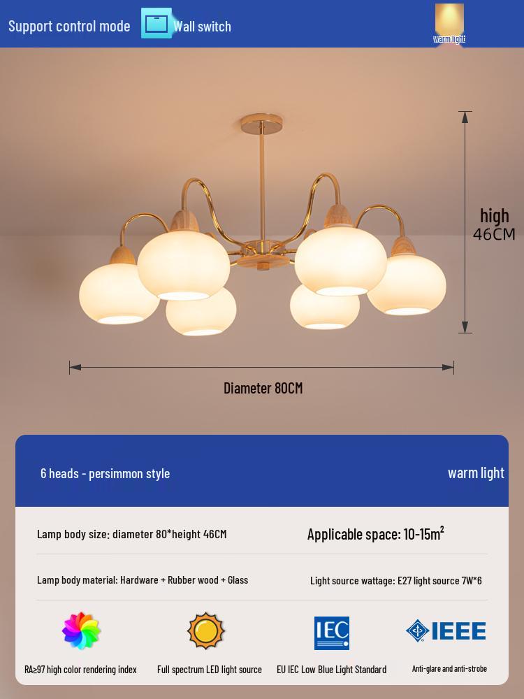 2025 Mid-Century Japanese Cream Solid Wood Chandelier for Living Room, Hall & Bedroom