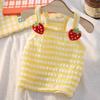 Strap Dog Vest Striped Pattern Camisole Top Cute Style Puppy Outfit  Summer Wear