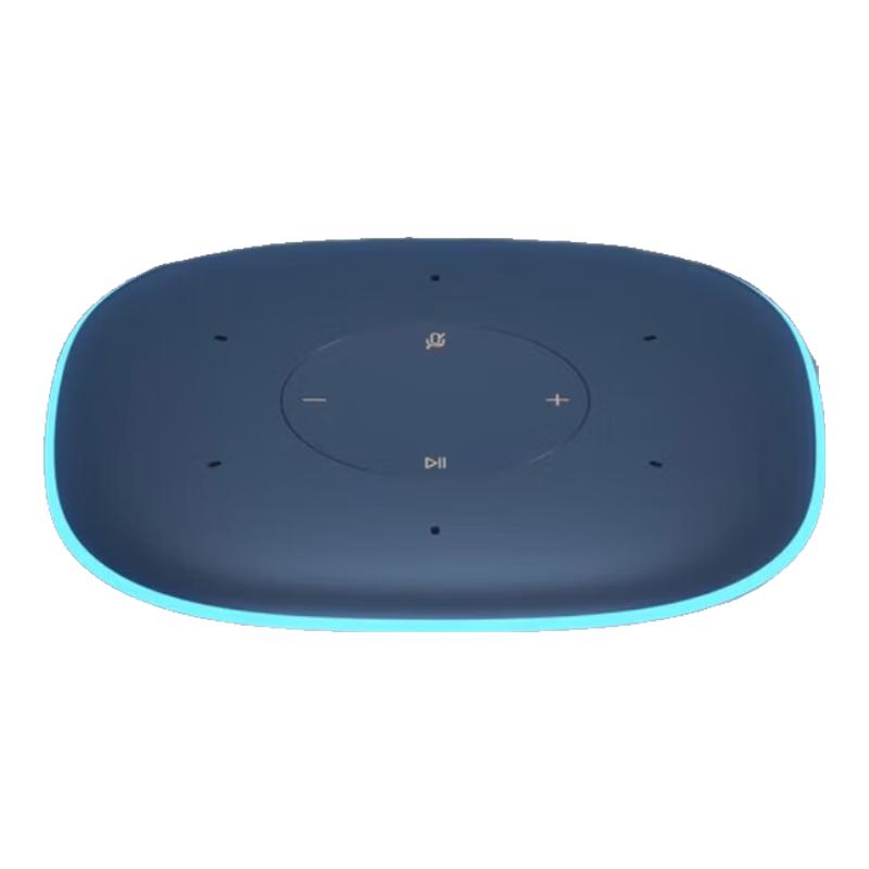 

Xiaomi Xiaoai Pro Smart Speaker with Alarm Clock