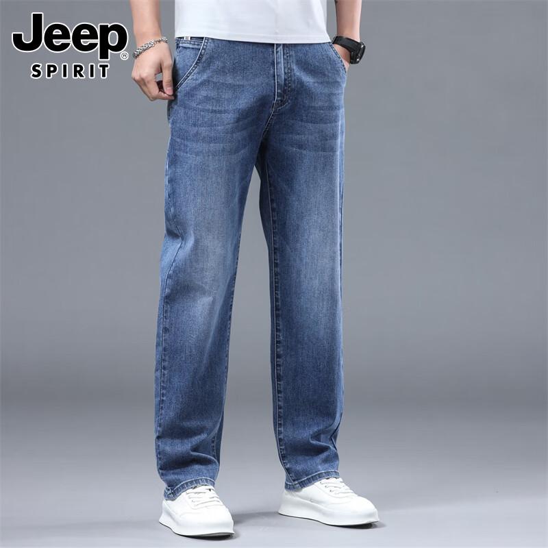 JEEP SPIRIT Men's Loose Straight-Leg Stretch Jeans