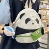 Panda Bag Plush With Zipper Closure For Daily Use And Cute Cartoon Style