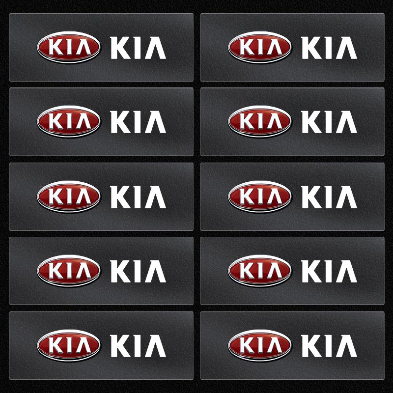 2/5/10Pcs Car Interior Random Stickers Car Steering Wheel Emblem Styling For KIA Ceed Sportage Rio K5 k6 K7 K8 Optima Cerato Proceed Venga