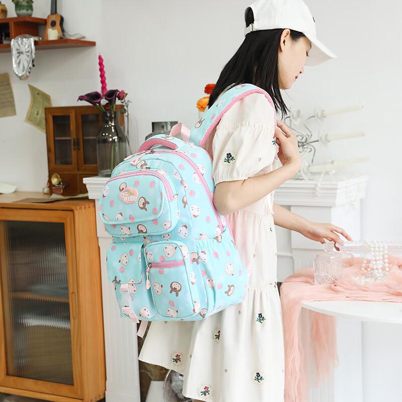 MDNG Primary School Backpack
