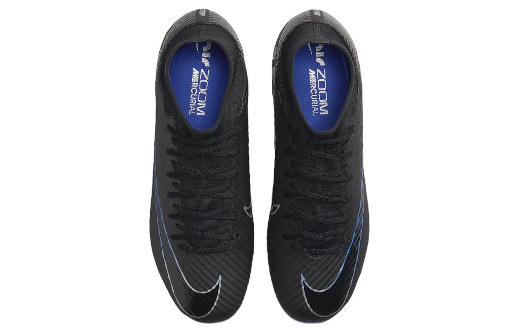 Nike Mercurial Superfly 9 Academy Mg 'Shadow Pack' DJ5625-040