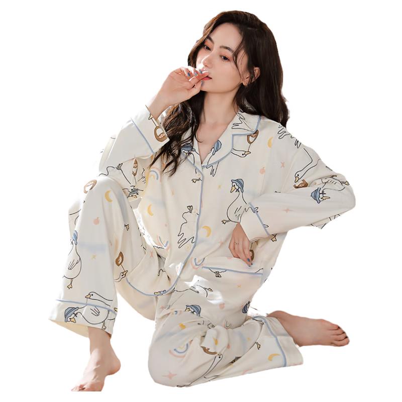 Joyncleon Big Goose Antibacterial Maternity & Nursing Pajamas