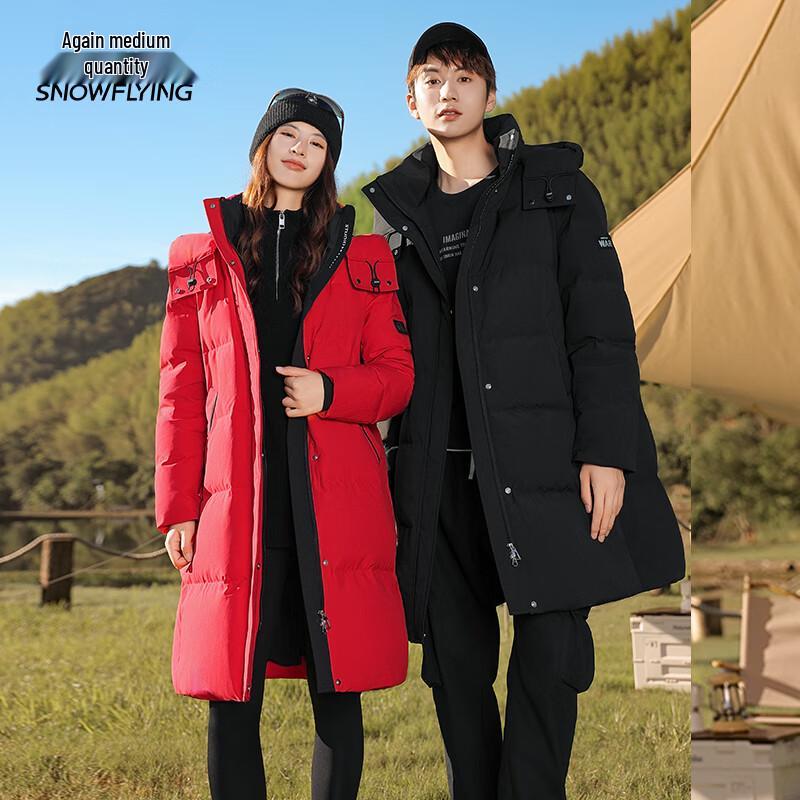 Xuezf 2025 Winter Unisex Mid-Length Down Jacket