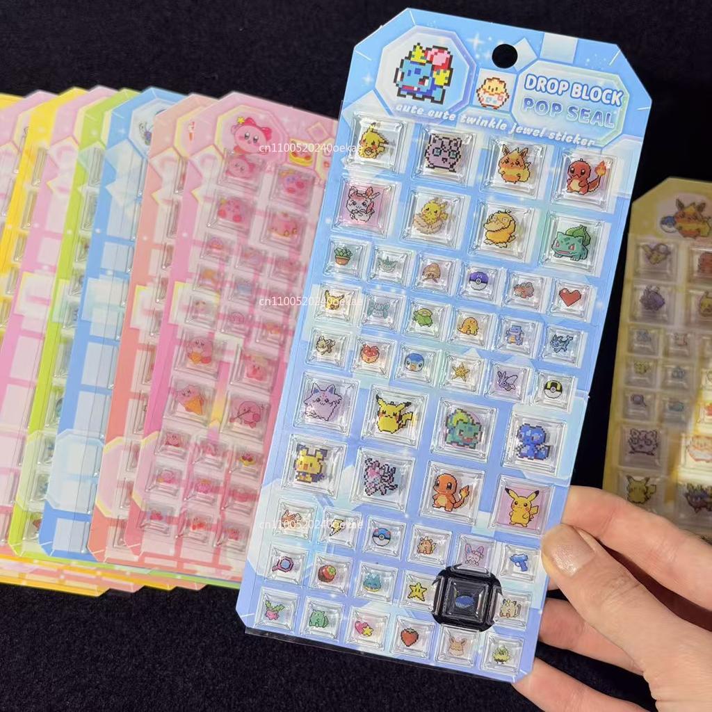 New Pokmon 3D Cube  Stickers Pikachu Fat Ding Cute Cartoon Account Stickers Children'S Diy Decorative Stickers