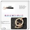 Nacalikeey Cute Girl Smart Key Case, Plum Blossom, Key Cover, Key Holder, Dustproof, Fashionable Key Case, Sakura Kawaii (Black), Black