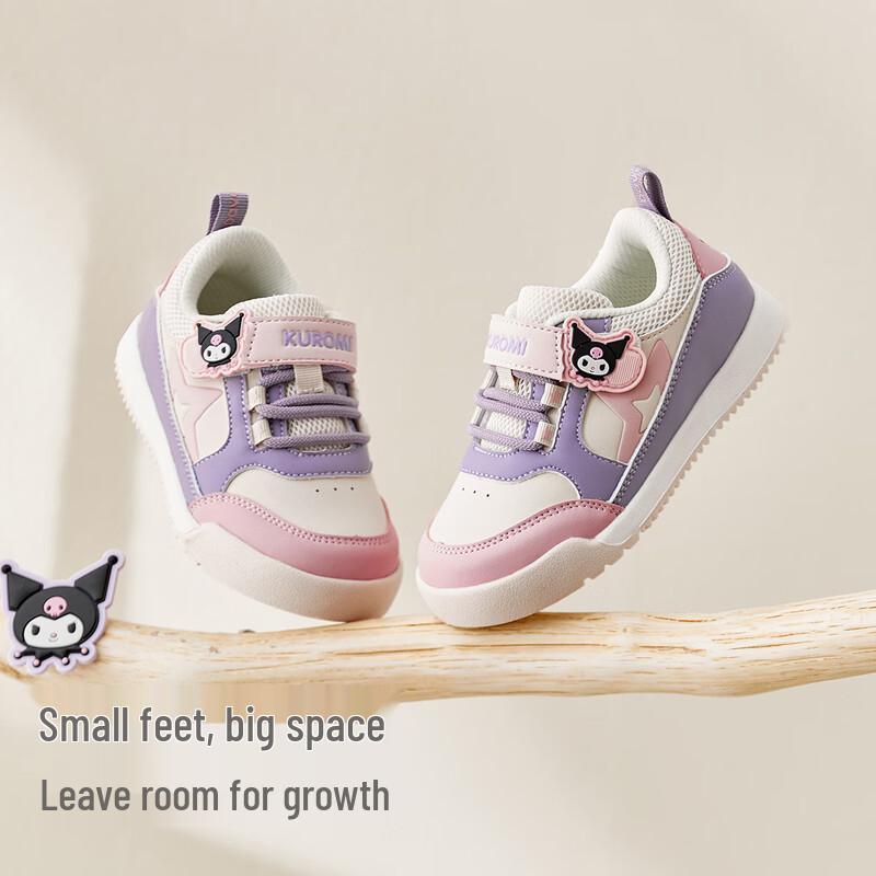 David Bella Kuromi Collaboration Girls  Spring Walking Shoes 28