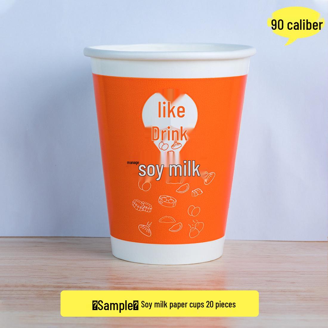 Disposable 300ml Thickened Soy Milk Cup with Sealing Film