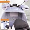 Fleece-Lined Waterproof Winter Motorcycle Windshield Cover