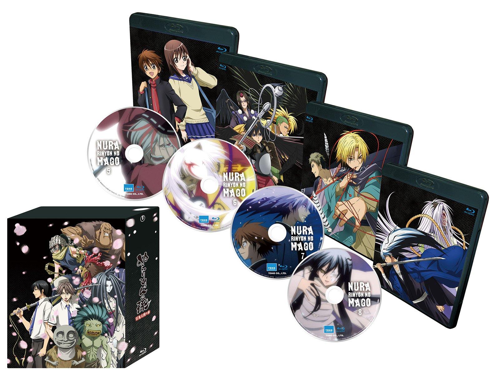 Nurarihyon no Mago Blu-ray BOX [Volume 2] Chapter of the Great War of a Hundred Demons