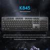 Logitech Wired Keyboards