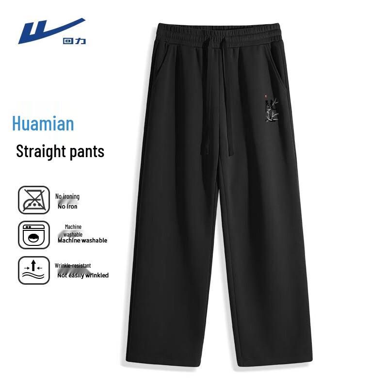 Warrior Men s New Chinese Style Loose Wide-Leg Casual Sport Pants 2XL