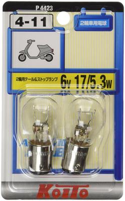 KOITO Tail & Stop Balls, 6 V, 17/5.3 W (Pack of 2) [Part Number] P4423 Light Bulb