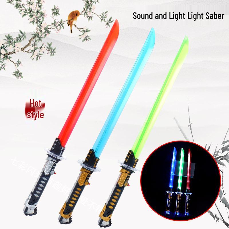 75CM Children's Luminous Samurai Sword Toy with Flashing Music and Seven Colors