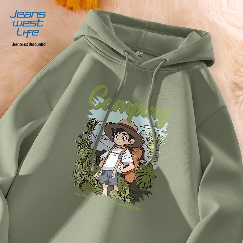 Jeanswest Life Men's Chinese Style Scenic Print Hooded Sweatshirt