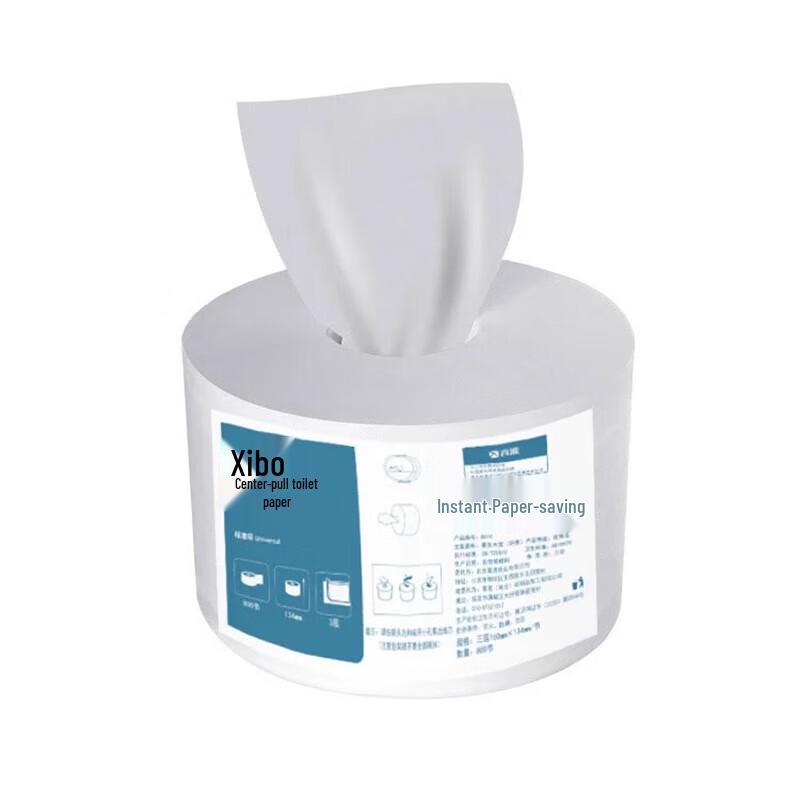 Xibo Commercial 3-Ply Jumbo Roll Toilet Paper