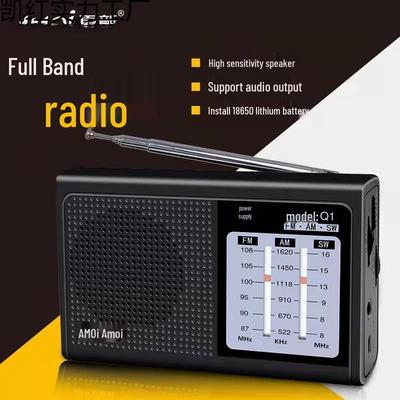 Radio
