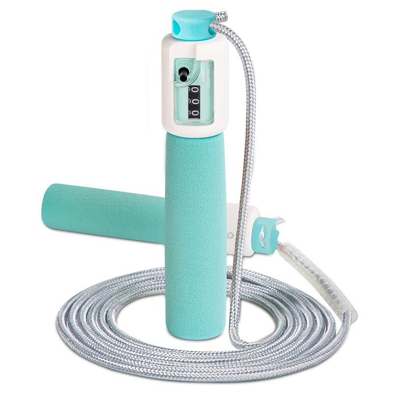 Deli Mechanical Counting Cotton Jump Rope