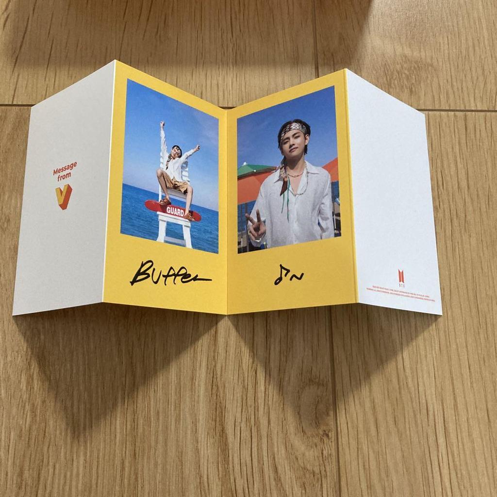 [USED] Butter CD Peaches Version