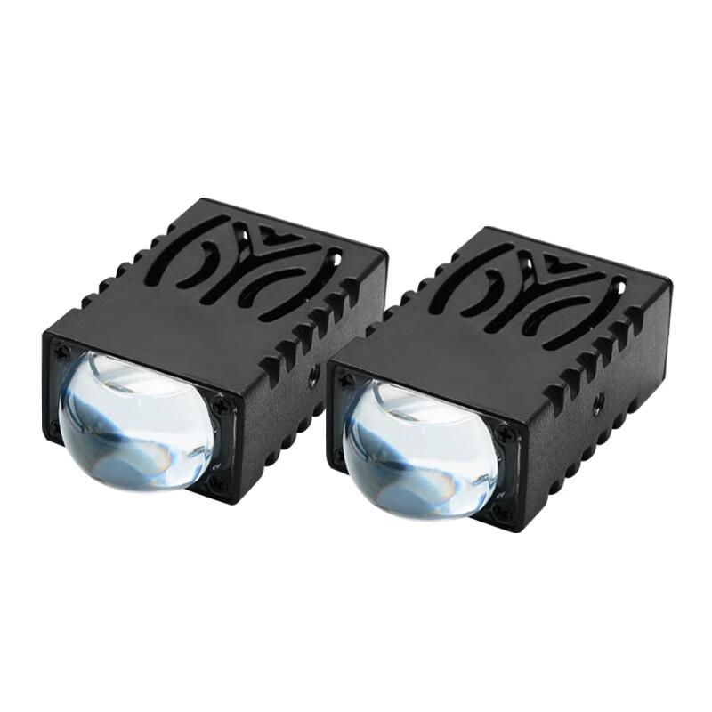 Nu Feng Matrix LED Dual-Color Strobe Headlight Fog Light