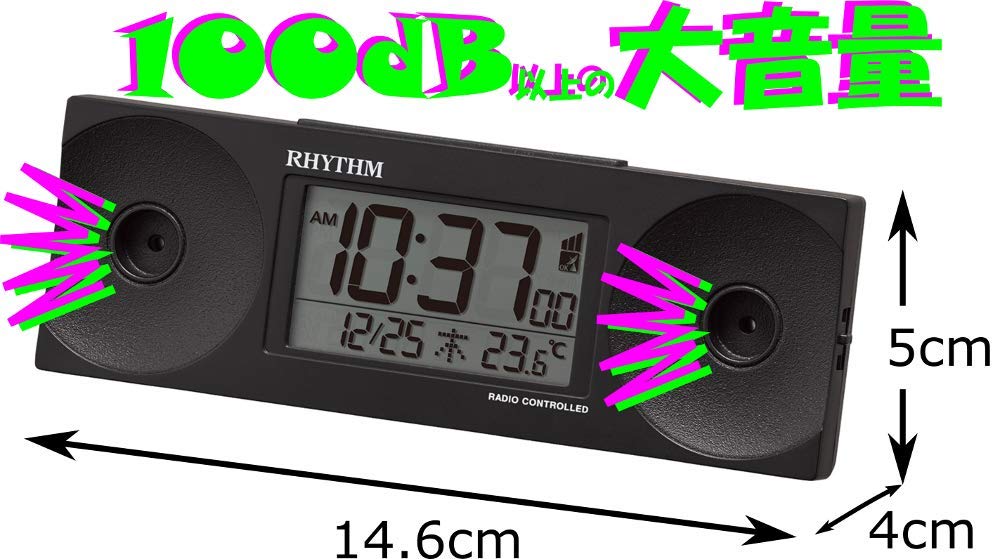 RHYTHM Wecker, Lautstärke, Funkgesteuert Digital, Fit Wave Battle 100, Temperatur, Wochentag, Kalender, Schwarz, RHYTHM 8RZ192SR02