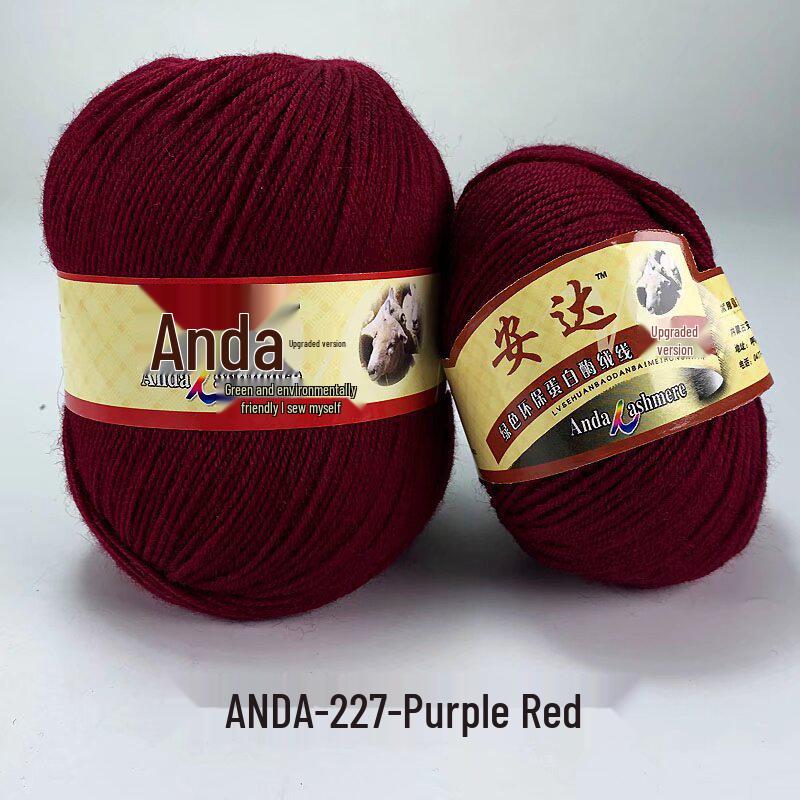 In-Stock 212 Cashmere Wool Yarn Balls: Medium Fine Hand-Knitting Wool for Scarves, Coats, Trousers - 4-Strand Yarn