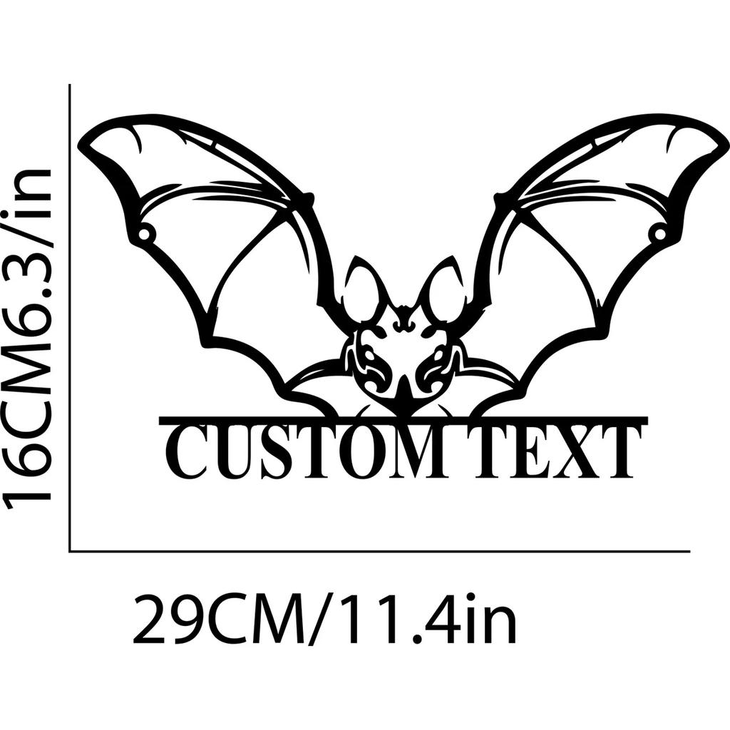 Halloween Bat Metal Wall Art, Cute Nursery Decor, Kids Room Gift, Hanging Home Decor