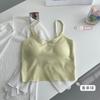 Women Seamless Solid Ice Silk Camisole Built In Bra Inner Wear