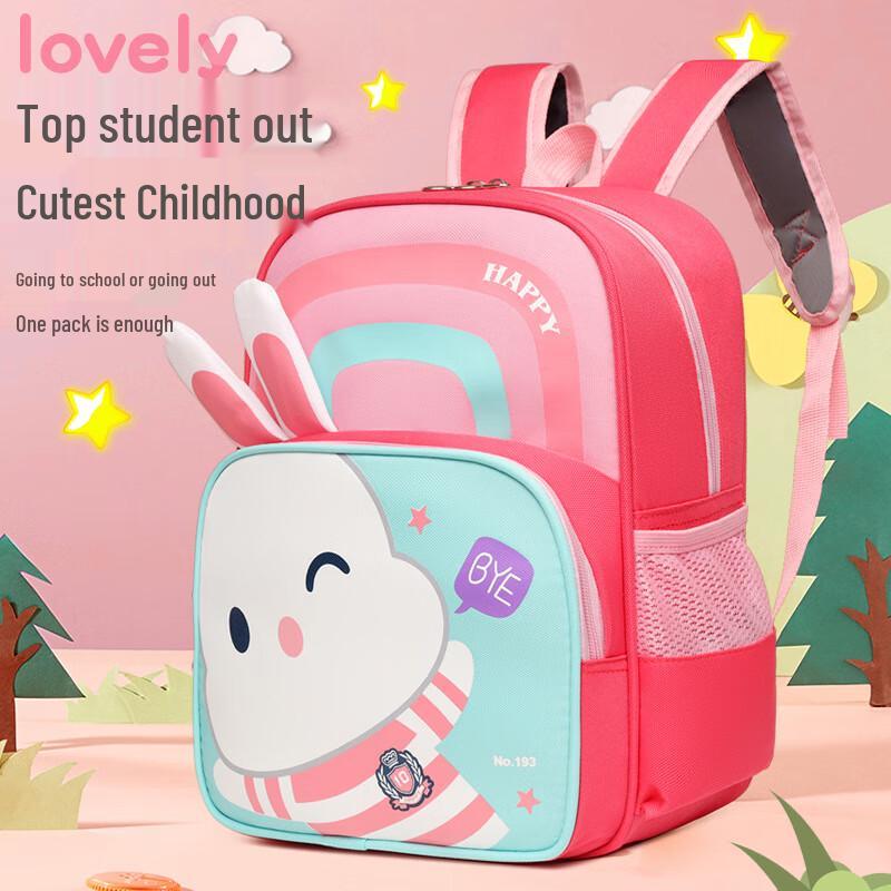 Changshen Kids  Cute Rabbit Backpack for Grades 1-3