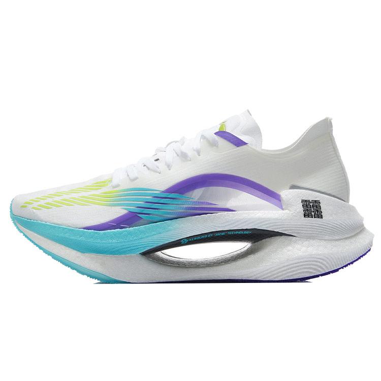 

New LINING DOPAMINE Running Shoes Men Low Top Standard White/Fluorescent Blue Purple ARHQ245-3 39