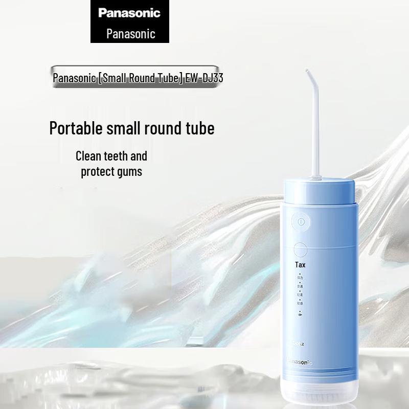 

Panasonic Portable Oral Irrigator