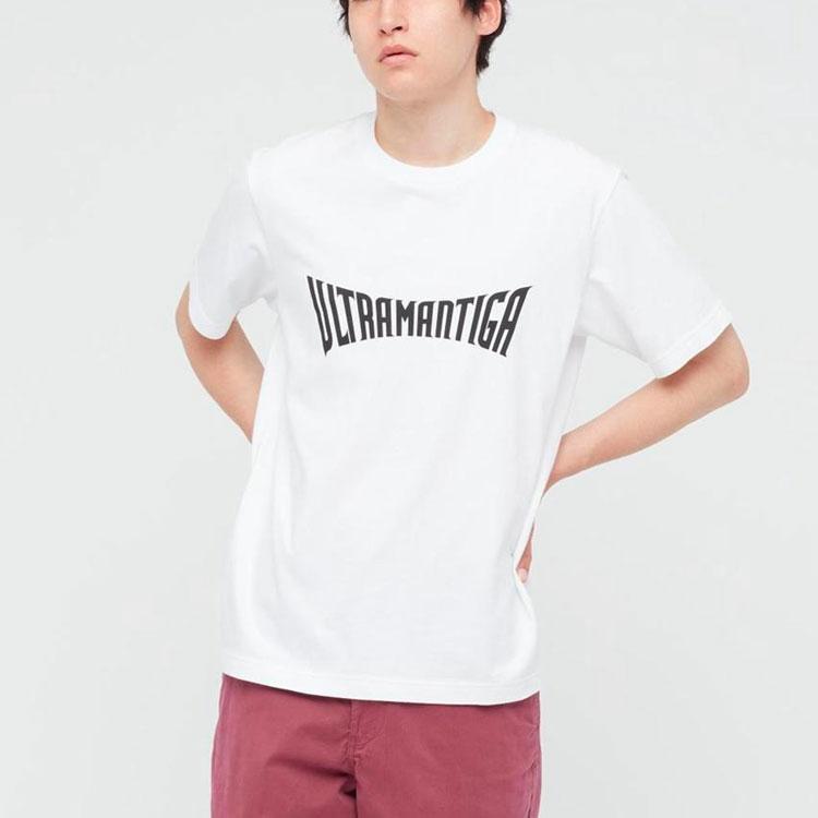 Uniqlo Ultraman Series Collaboration Round Neck Printed Short Sleeve T-Shirt Men T-Shirts White 438038-00